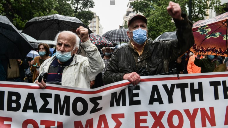 ΣΥΝΤΑΞΙΟΥΧΟΙ ΠΟΡΕΙΑ