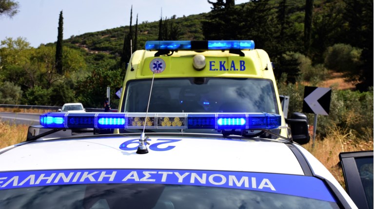 ΤΡΟΧΑΙΟ ΕΚΑΒ
