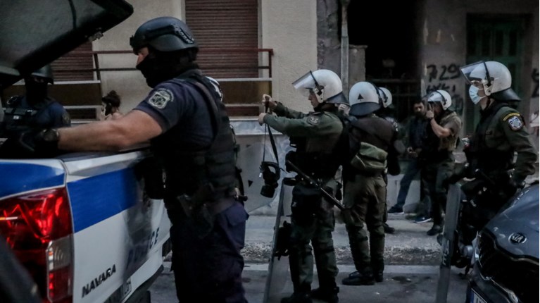 Αστυνομία