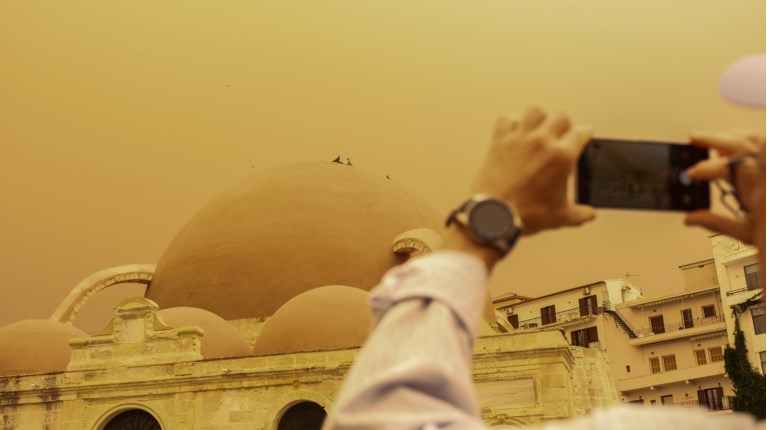 ΚΡΗΤΗ ΑΦΡΙΚΑΝΙΚΗ ΣΚΟΝΗ