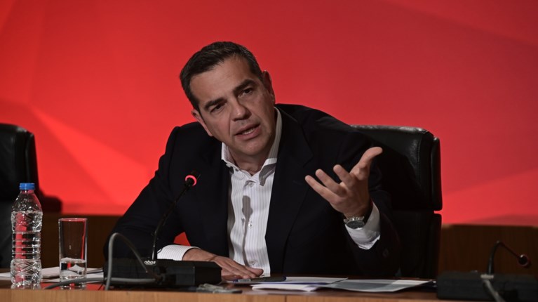 Αλέξης Τσίπρας