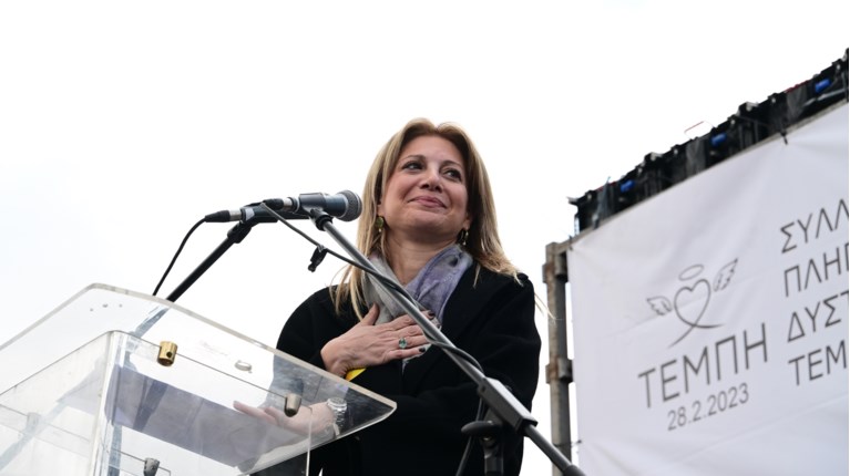 ΚΑΡΥΣΤΙΑΝΟΥ