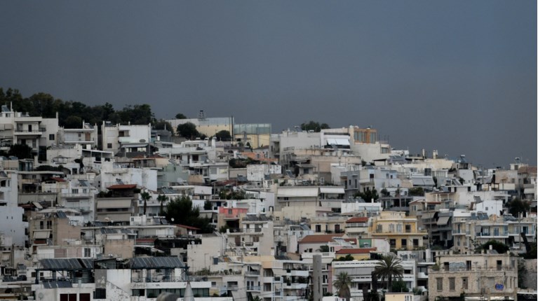 Ακίνητα