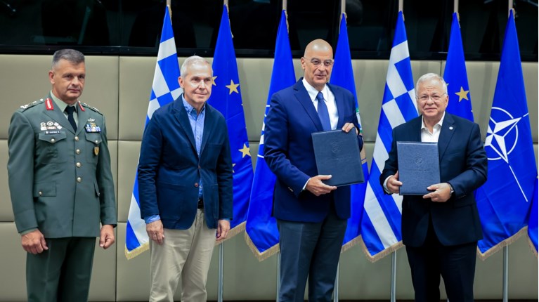 δενδιας