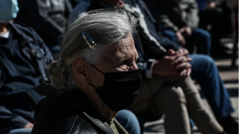 Συνταξιούχοι