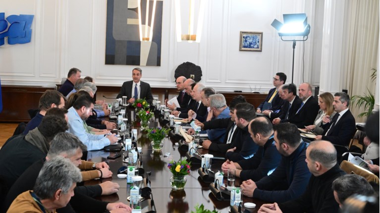 ΜΗΤΣΟΤΑΚΗΣ ΑΓΡΟΤΕΣ