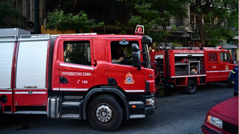 πυροσβεστικη