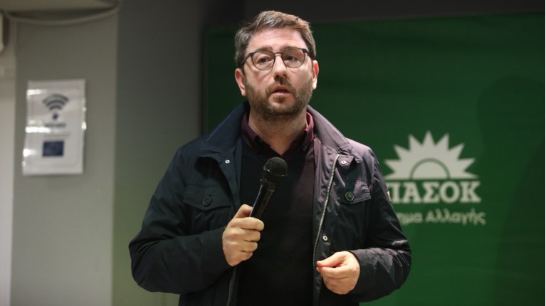 Νίκος Ανδρουλάκης