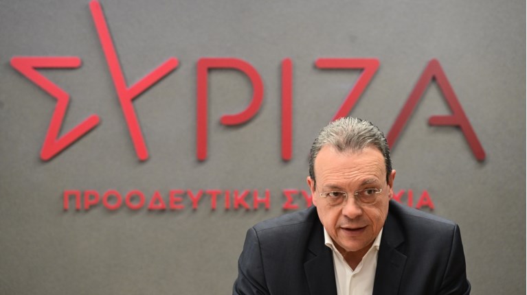 Σωκράτης Φάμελλος