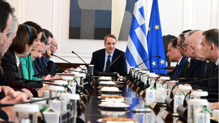 Υπουργικό συμβούλιο