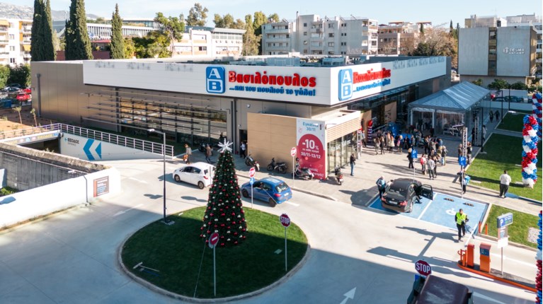 ΑΒ Βασιλόπουλος
