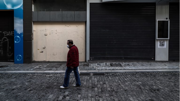 Κλειστά μαγαζιά