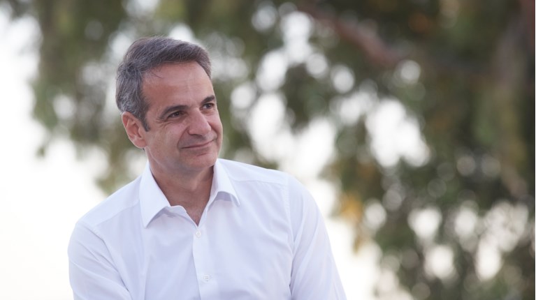 Κυριάκος Μητσοτάκης