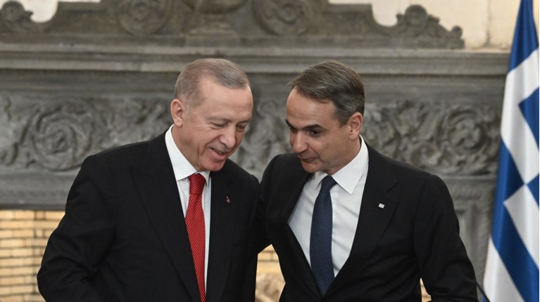 ΜΗΤΣΟΤΑΚΗΣ & ΕΡΝΤΟΓΑΝ
