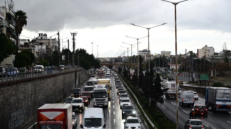 ΕΘΝΙΚΗ ΟΔΟΣ