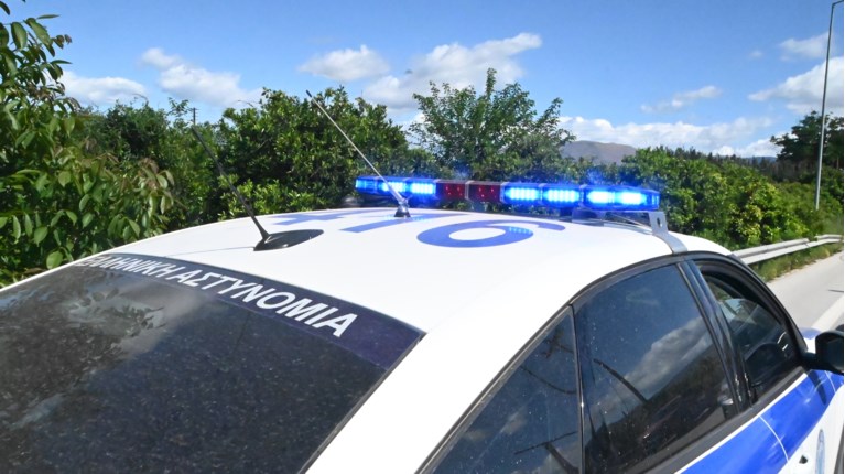 ΠΕΡΙΠΟΛΙΚΟ