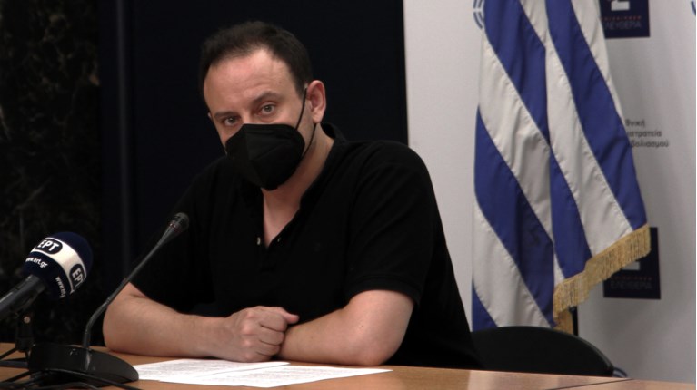 Γκίκας Μαγιορκίνης
