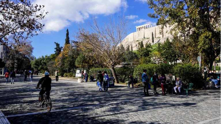 Ακρόπολη