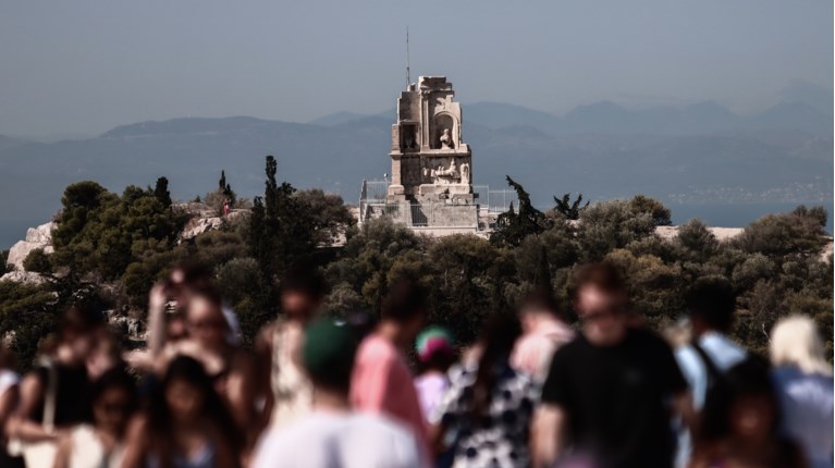 Ακρόπολη