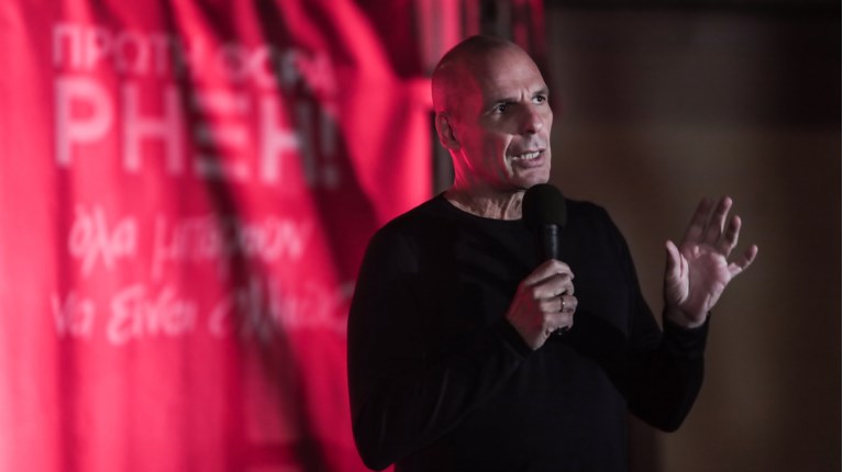 Γιάνης Βαρουφάκης