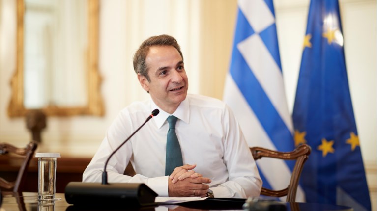 ΜΗΤΣΟΤΑΚΗΣ