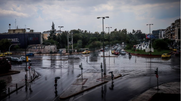 Βροχή