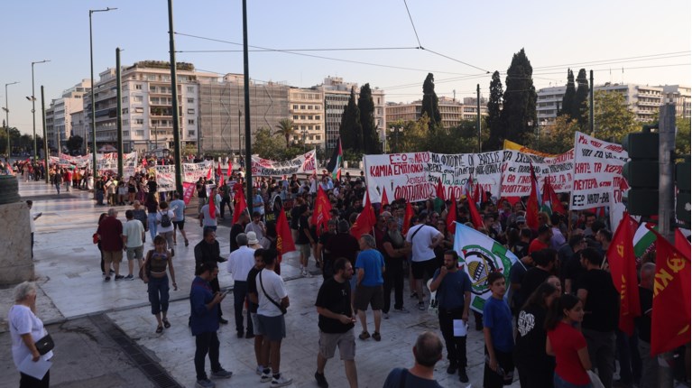 ΣΥΝΤΑΓΜΑ ΣΥΓΚΕΝΤΡΩΣΗ