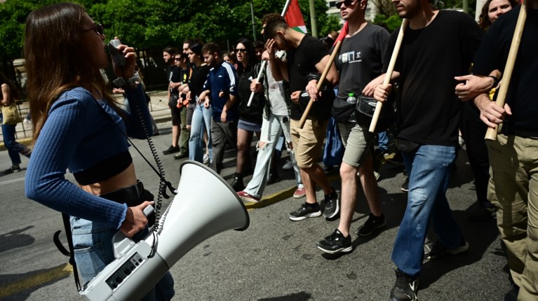 ΑΠΕΡΓΙΑ ΠΟΡΕΙΑ