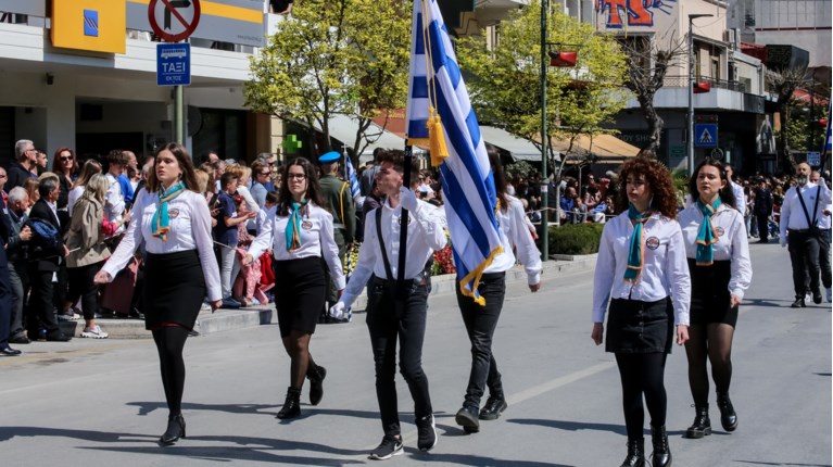 Παρελάση