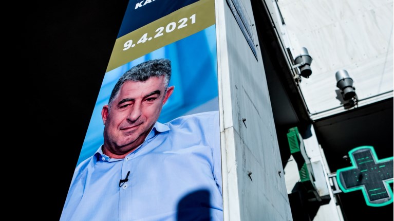 Γιώργος Καραϊβάζ