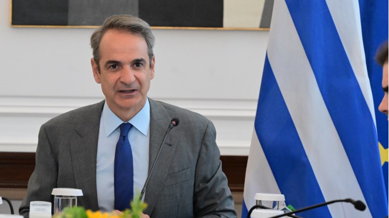 ΜΗΤΣΟΤΑΚΗΣ