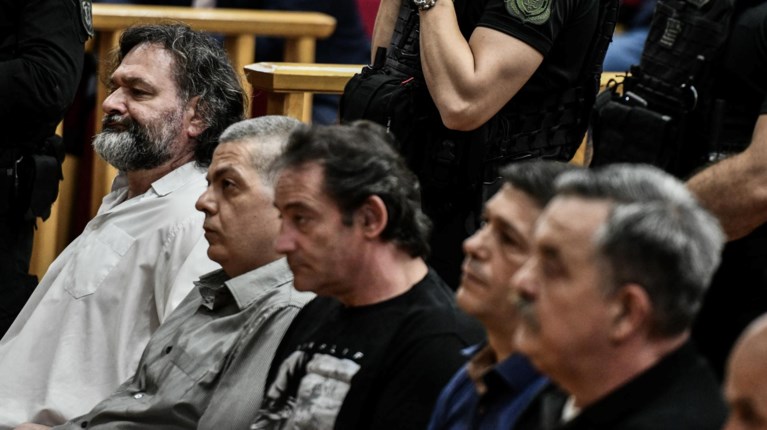 ΧΡΥΣΗ ΑΥΓΗ ΔΙΚΗ