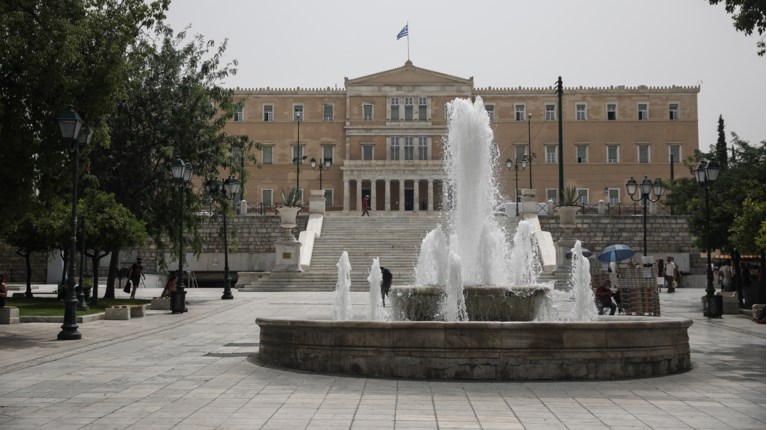 Συντριβάνι- Σύνταγμα