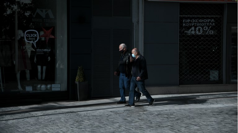 Κλειστά μαγαζιά