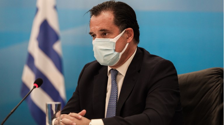ΓΕΩΡΓΙΑΔΗΣ