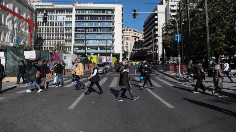 Αθήνα
