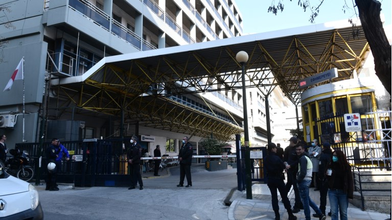 Νοσοκομείο Ευαγγελισμός