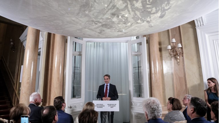 Κυριάκος Μητσοτάκης