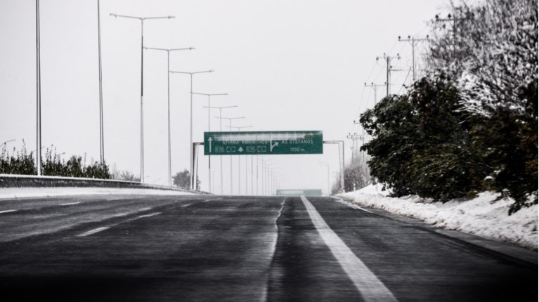 εθνική οδός αφίδνες