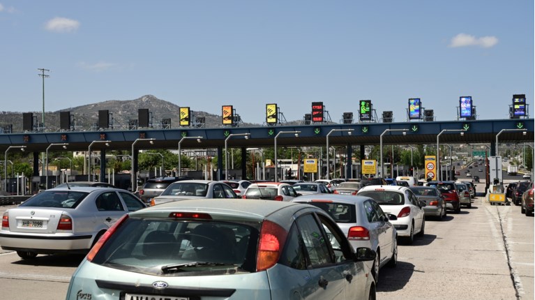 ΤΡΟΧΑΙΑ ΜΕΤΡΑ