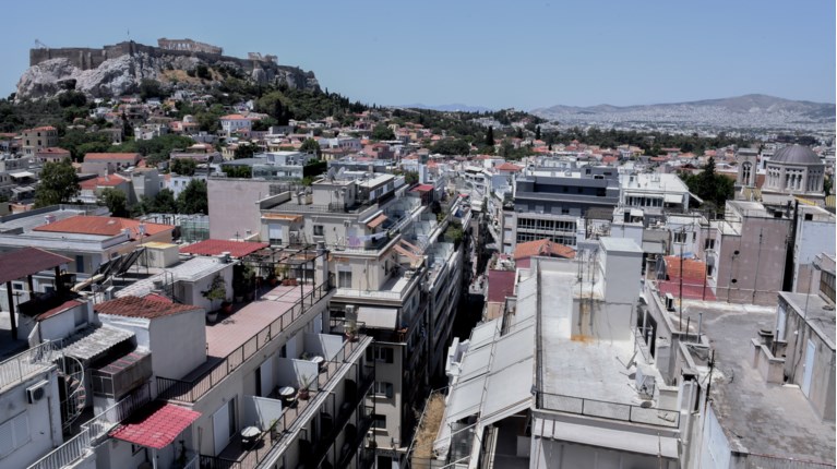 ΑΚΙΝΗΤΑ