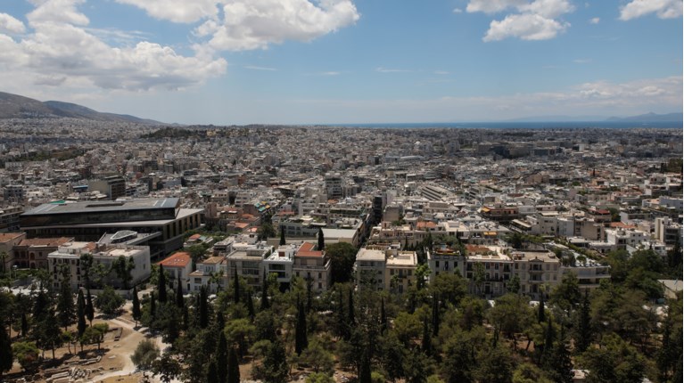 εξοικονομω