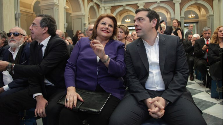 Τσίπρας - Κατσέλη