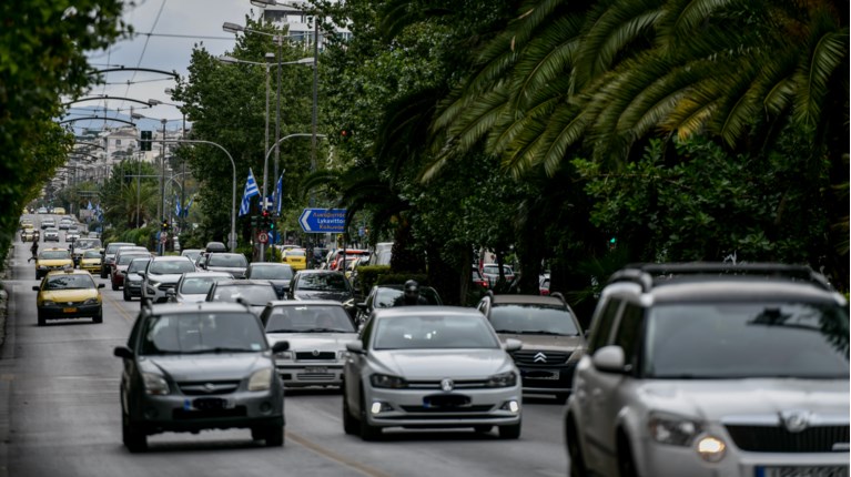 Αυτοκίνητα