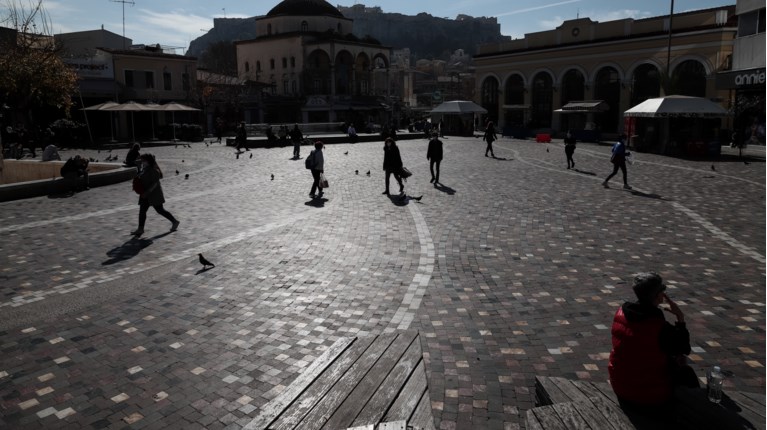 Μοναστηράκι