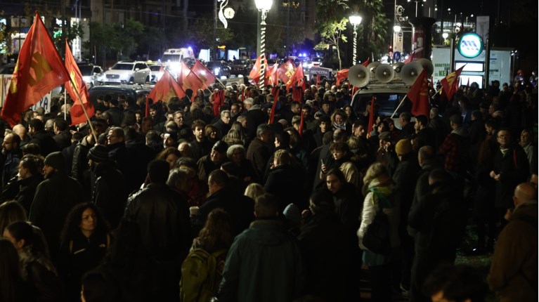 πορεια αμερικανικη