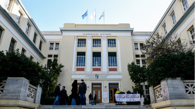 ΑΣΟΕΕ