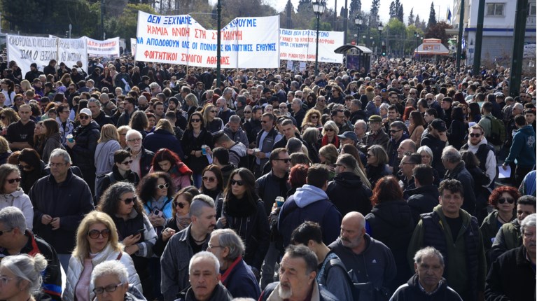 Συγκέντρωση στο Σύνταγμα για τα Τέμπη