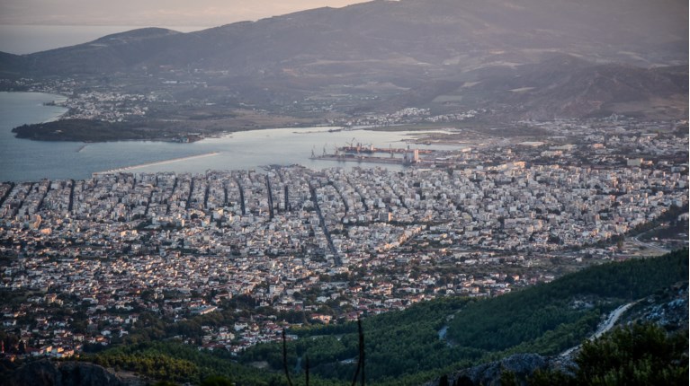 βολος