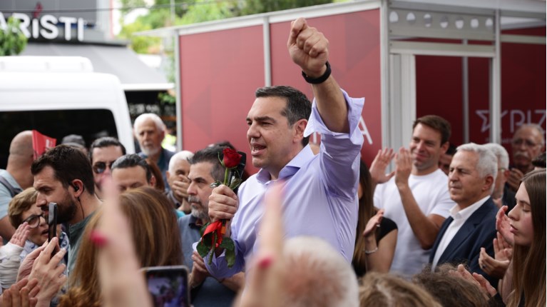 ΤΣΙΠΡΑΣ